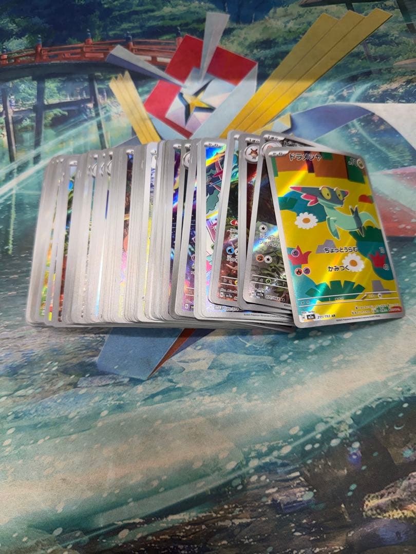 ポケモンカードAR.CHRまとめ100枚 Pokemon