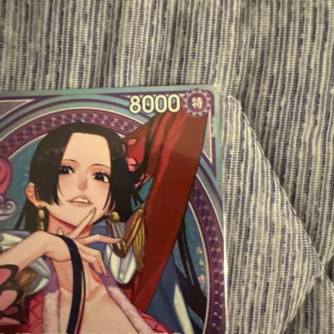 ワンピースカード　ボア・ハンコック ヒロインズエディションSP EB03-026