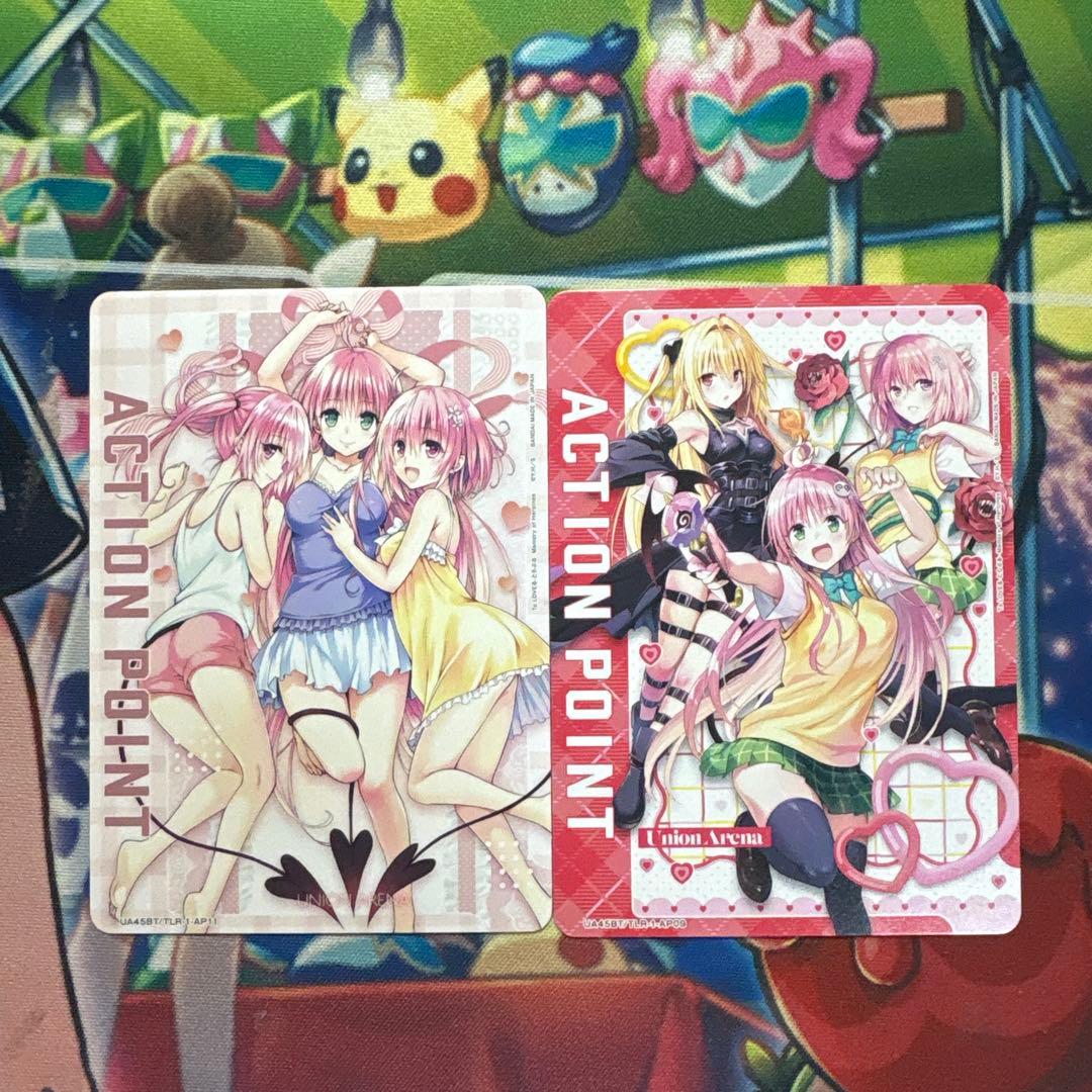ユニオンアリーナ ToLOVEる デビルーク姉妹デッキ おまけ付き