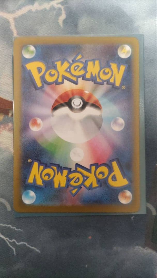 最終値下げ★*メイのはげまし トレーナーズカード