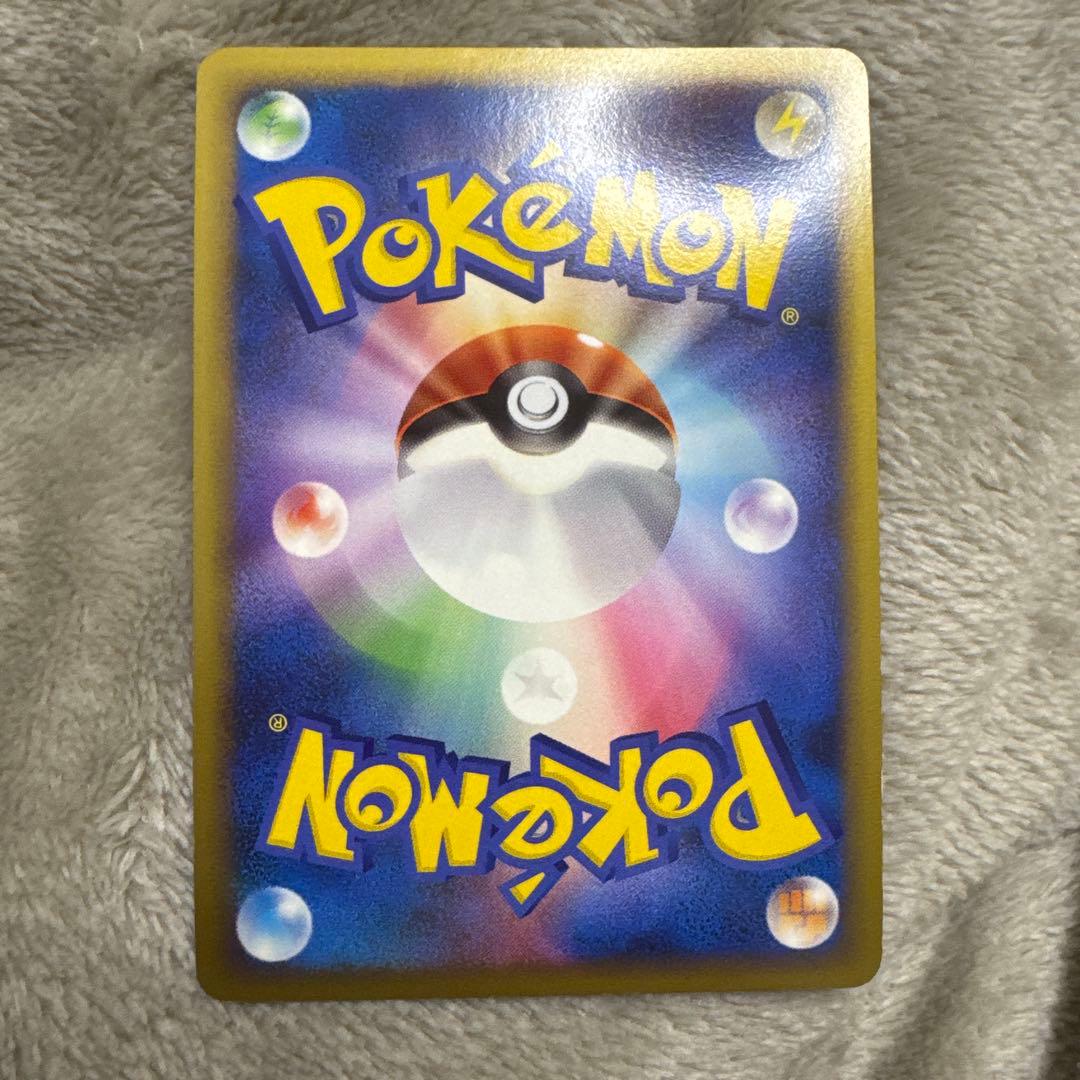 リザードンGX LV.X ポケモンカード 002/016 Pt