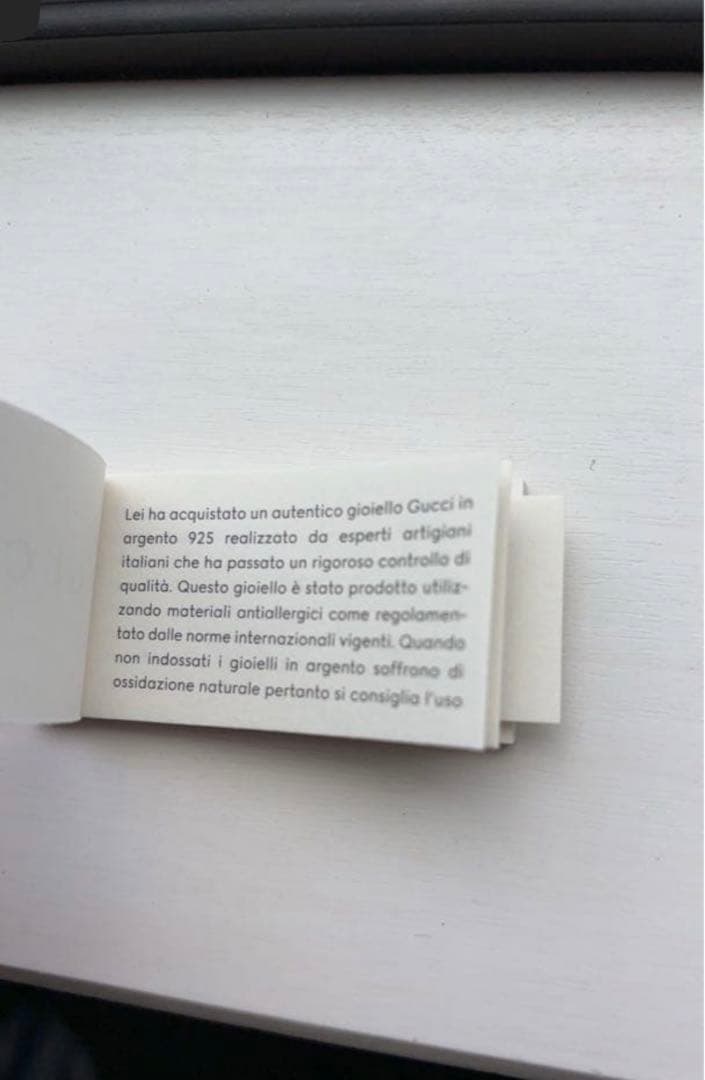 GUCCI グッチ インターロッキングG ネックレス シルバー925