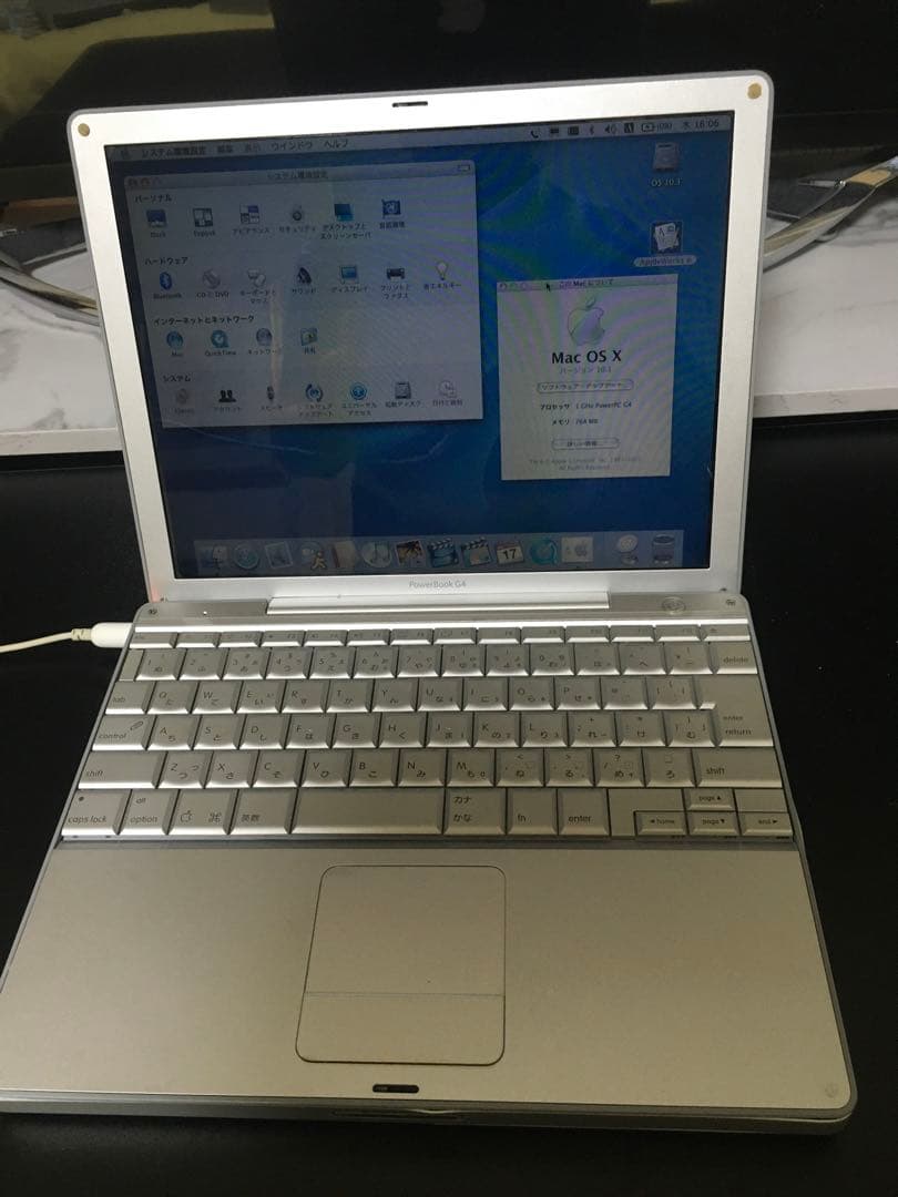 MacBook本体 Apple MacBook Power PC G4 1GHZ