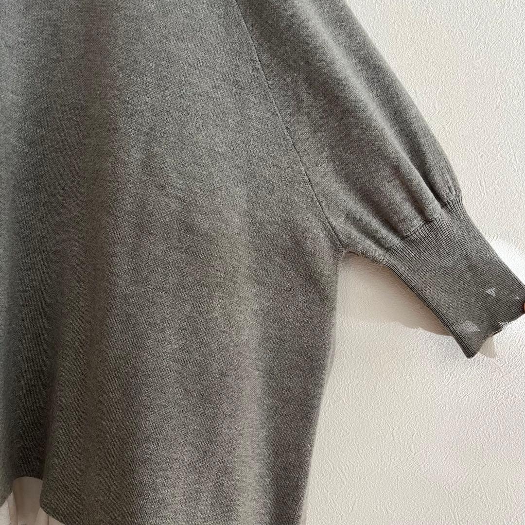 定価2.86万 ビアズリー チュチュキャミニット グレー インナー付き 近年