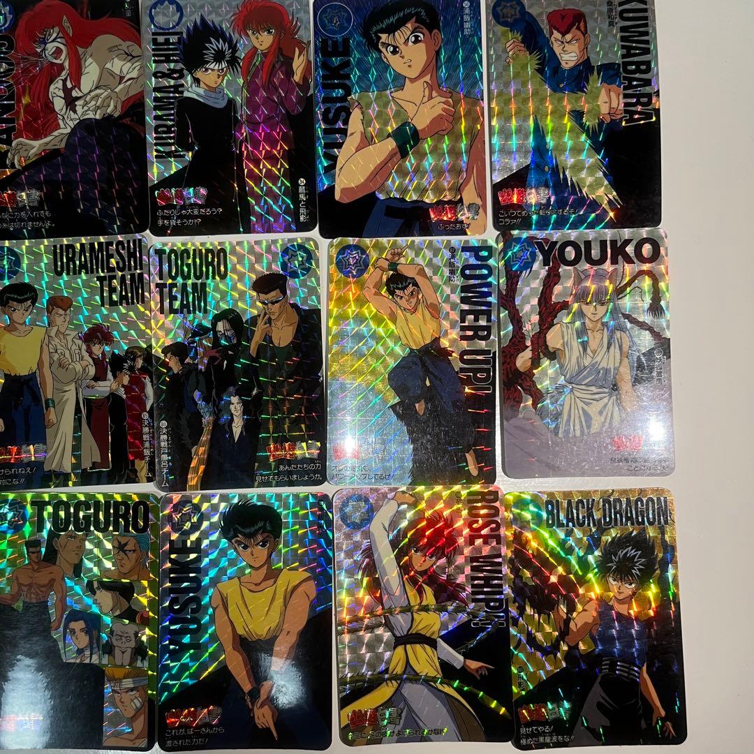 幽☆遊☆白書カード　キラキラ&ノーマル　33枚セット