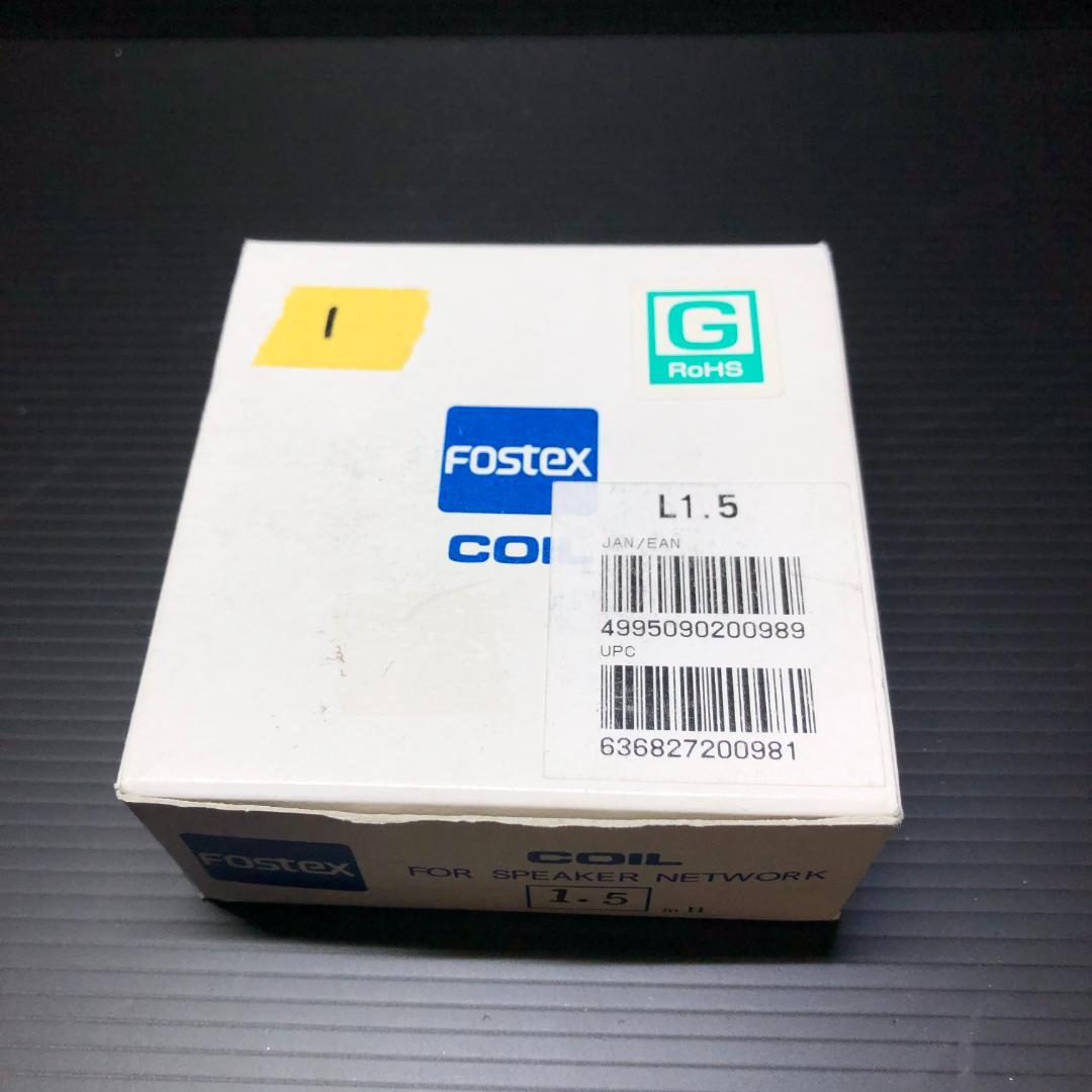 フォステクス 空芯コイル 1.5mH
