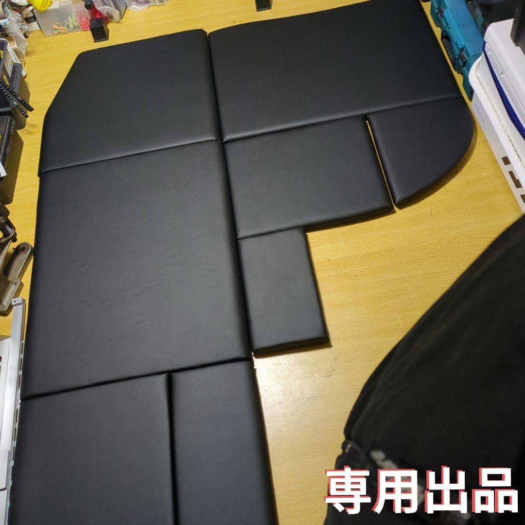 【にゃーさん】フラット4点セット&ベット4分割【ブラックレザー】