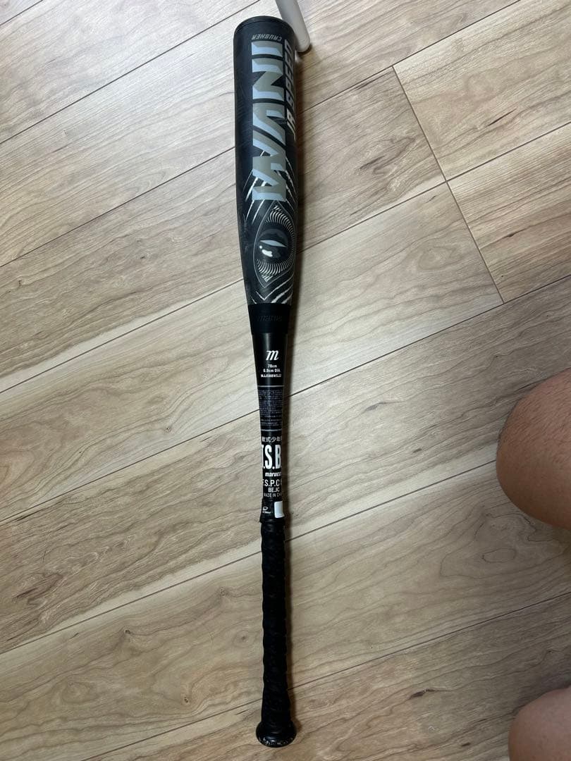 marucci マルチ ワニクラッシャー 黒ワニ