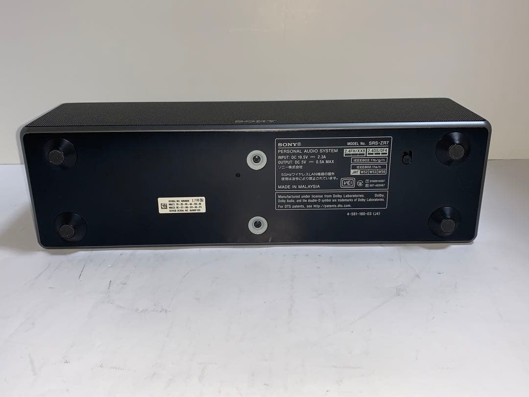 SONY ソニー SRS ZR7 ポータブルスピーカー ハイレゾ