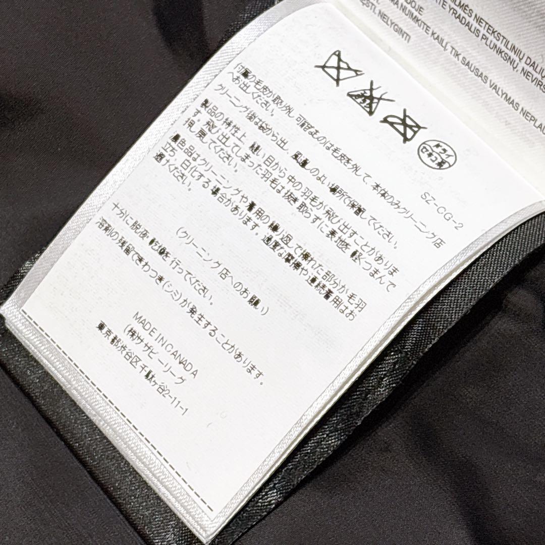 ほぼ未使用✨　カナダグース　ダウンジャケット　ブラック　M