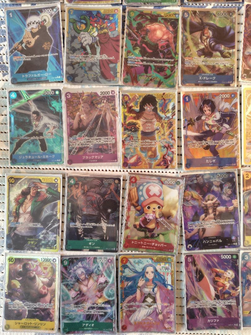 ワンピースカード　まとめ売り　2枚目だけで200枚以上のほぼSR（R、Pもある