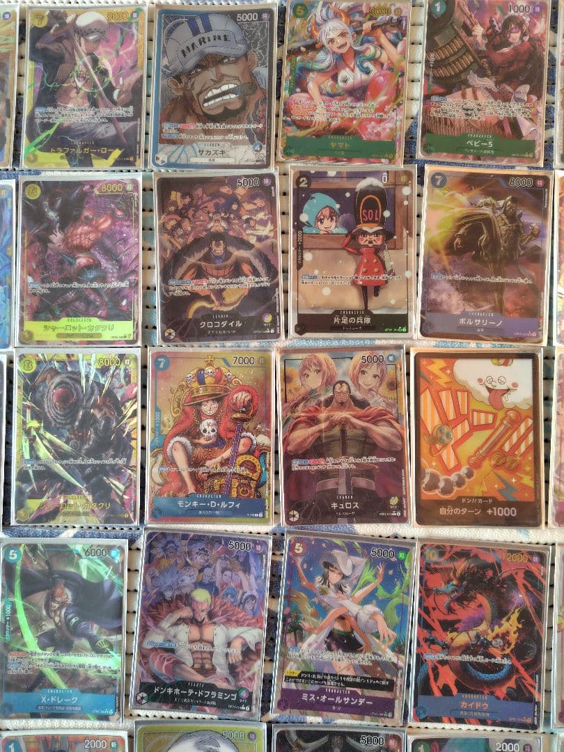 ワンピースカード　まとめ売り　2枚目だけで200枚以上のほぼSR（R、Pもある