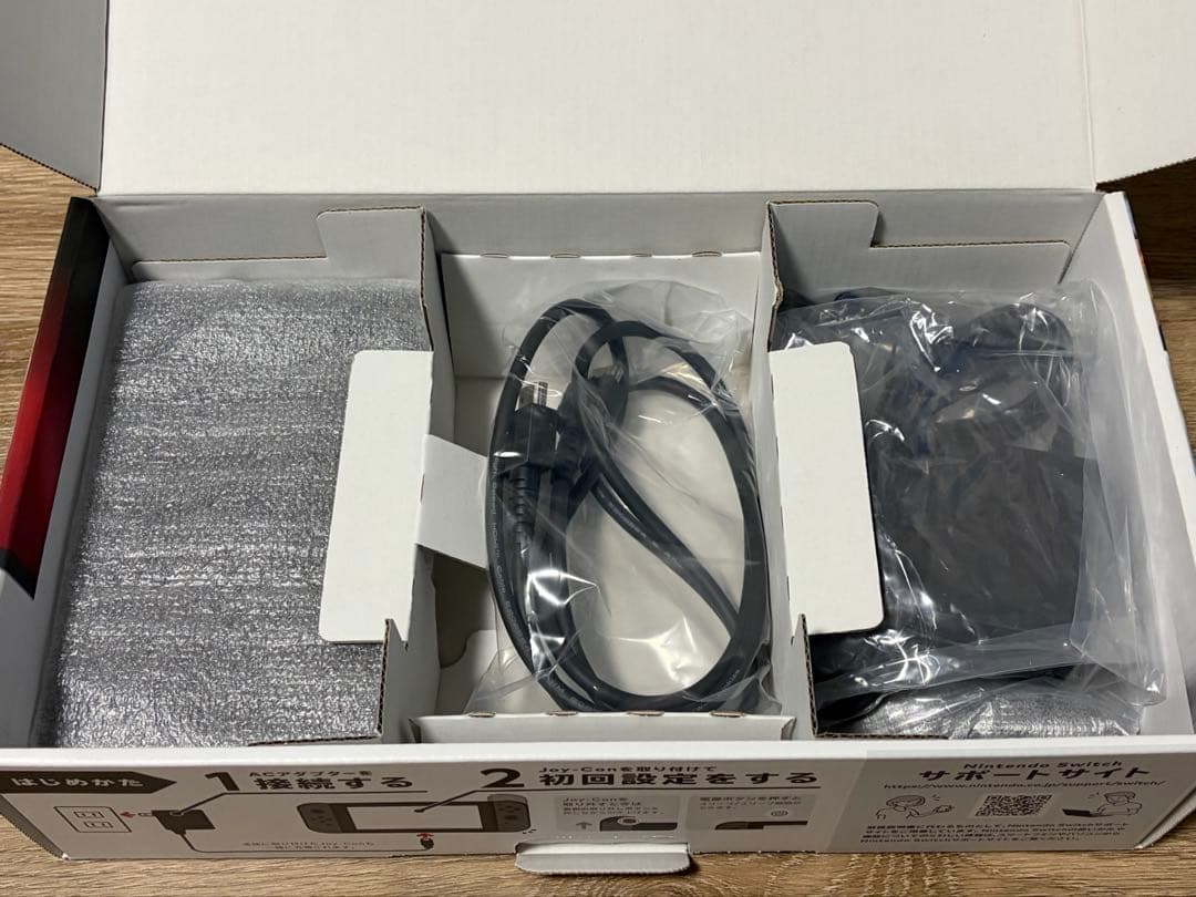 ニンテンドーSwitch グレー　本体