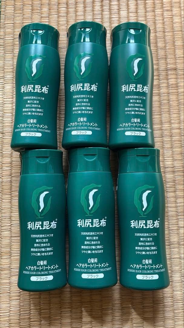 ☺にゃん②ママ・プロフ必読 利尻昆布ヘアカラートリートメント8本セット