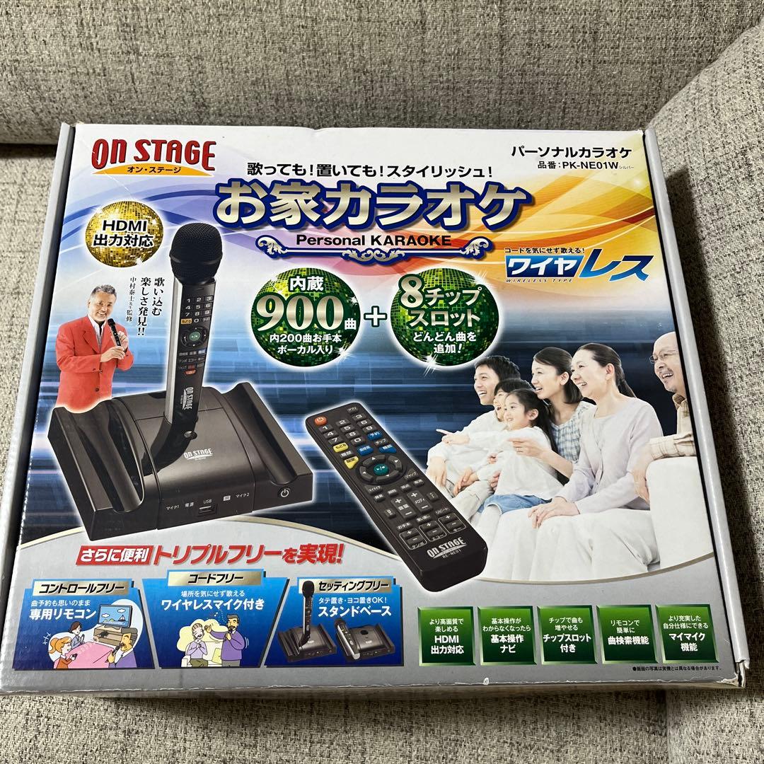 ON STAGE ワイヤレスカラオケ PK-NEO1W