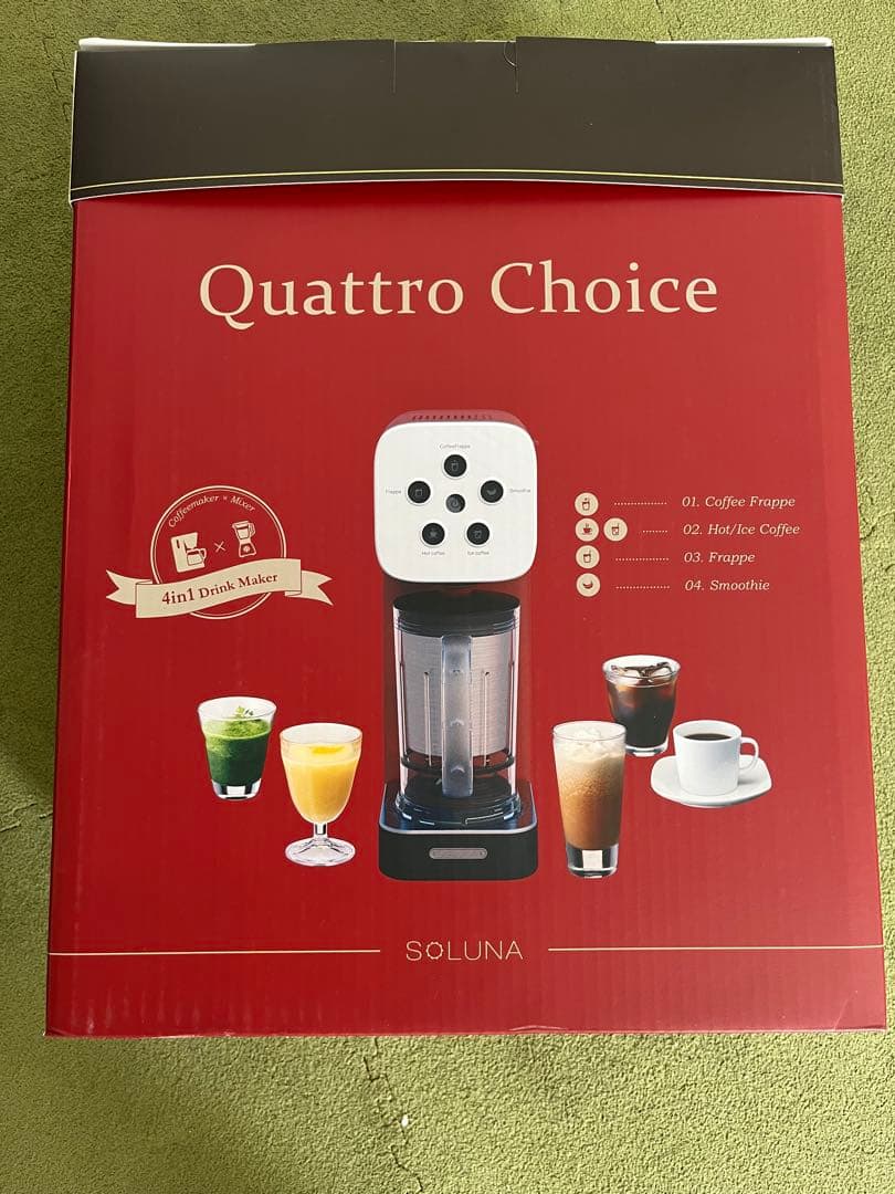 【新品】コーヒーメーカー クワトロチョイス ミキサー機能搭載　SOLNA