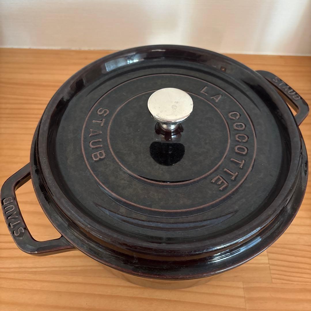 LA COCOTTE ラ・ココット STAUB ブラウン両手鍋 24cm
