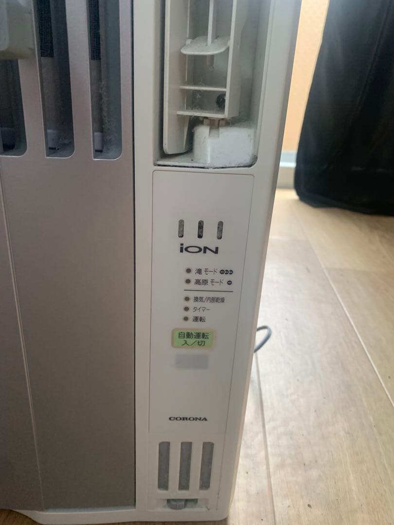 CORONA 窓用エアコン　冷房専用2020年式　　　　　引き取り限定　愛知