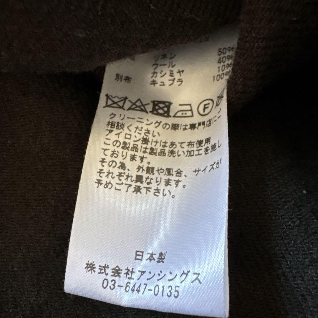 トップス A.PRESSE CPO Shirt