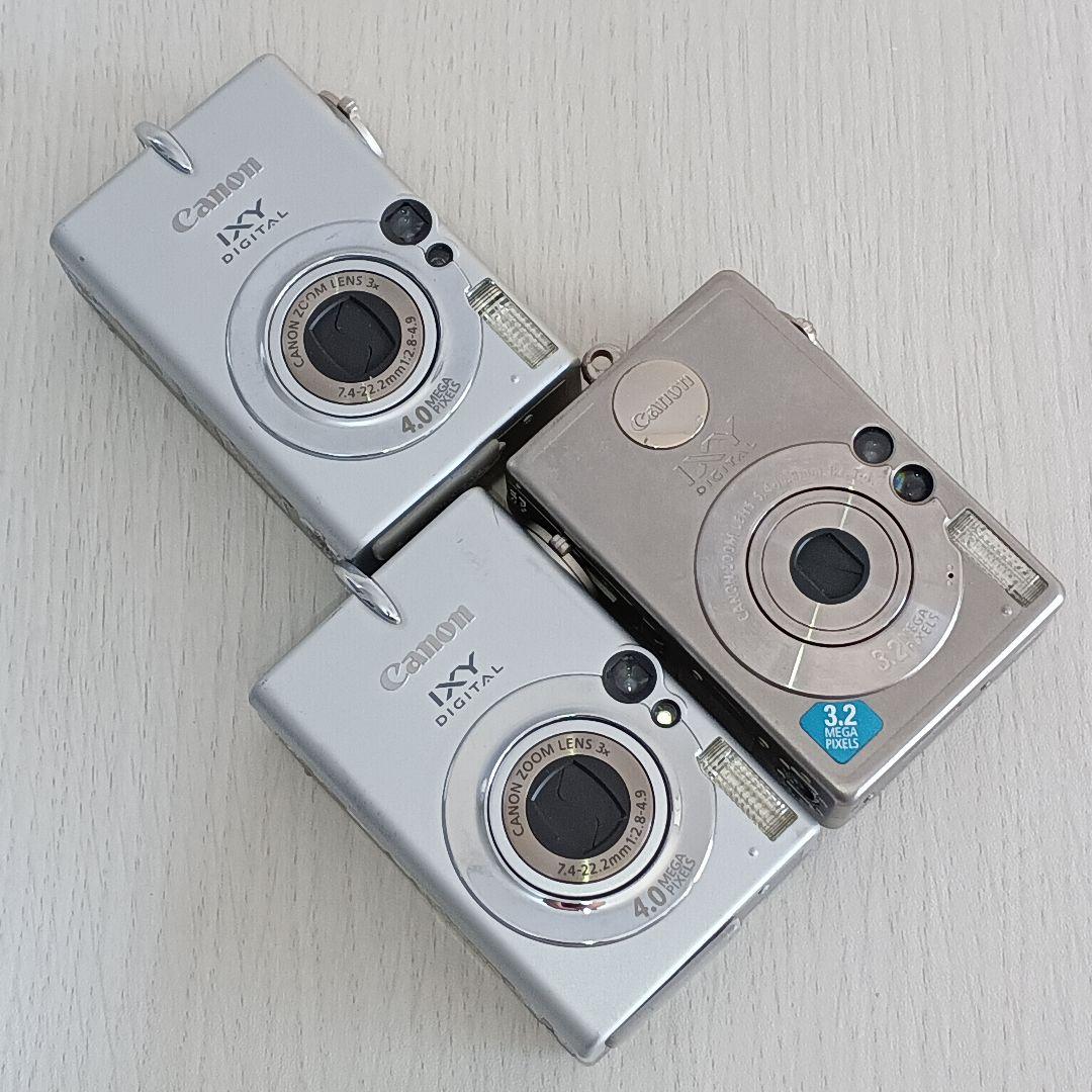 【ジャンク】IXY DIGITAL 3台セットまとめ