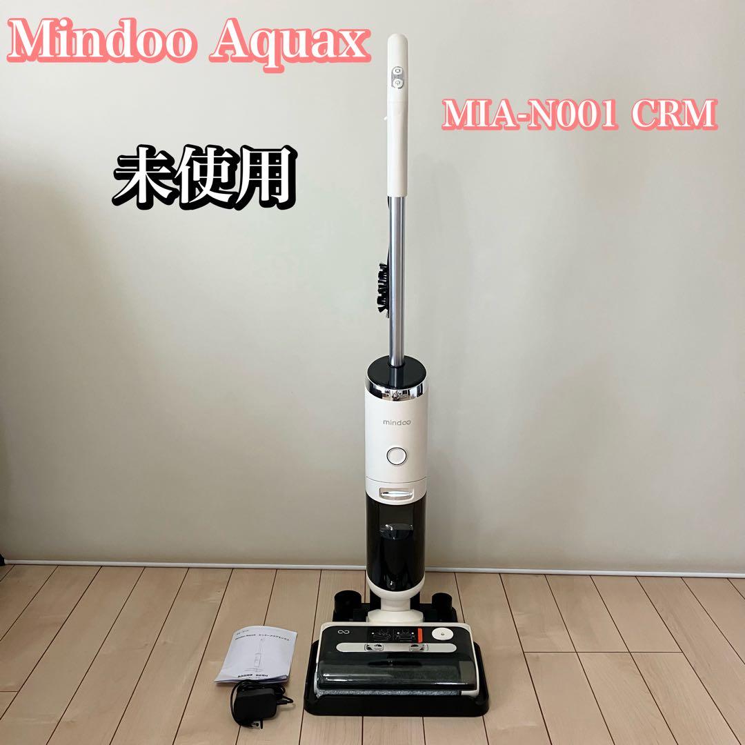 MOMO様 Mindoo Aquax・ミンドーアクアエックス MIA-N001