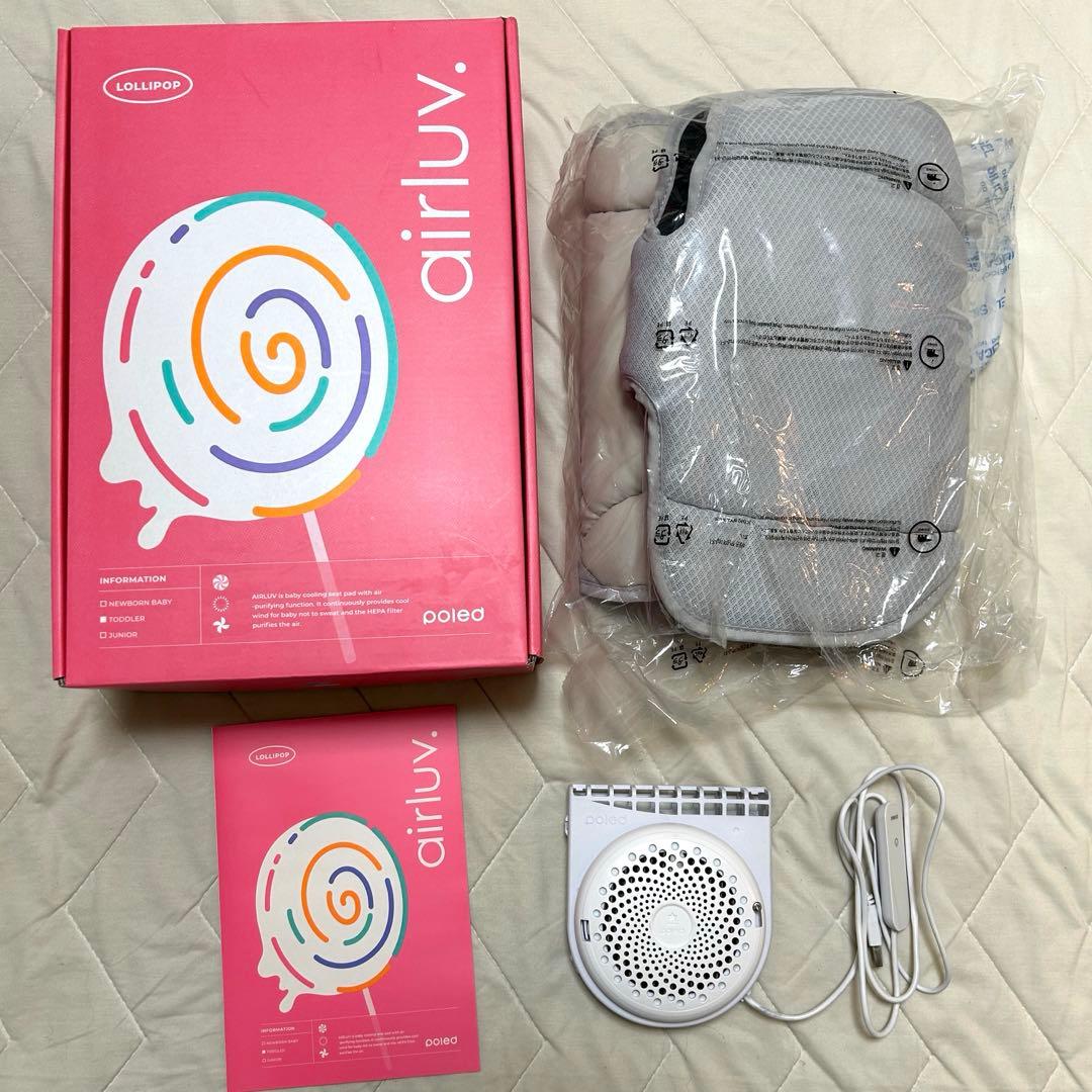 【美品】airluv4 エアラブ4 ロリポップ