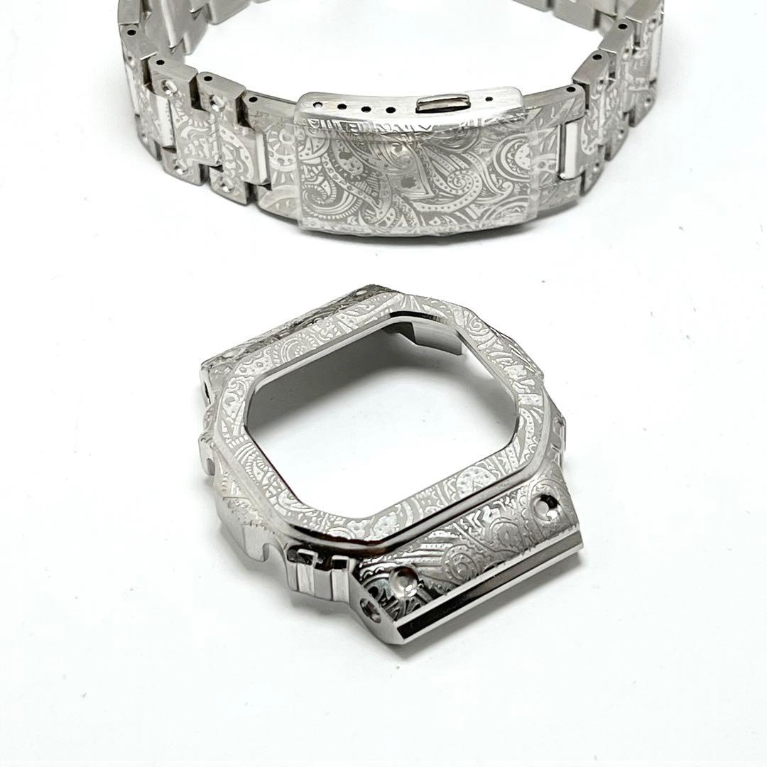 新品 G-SHOCKカスタムキット ペイズリー 柄 シルバー　5600対応