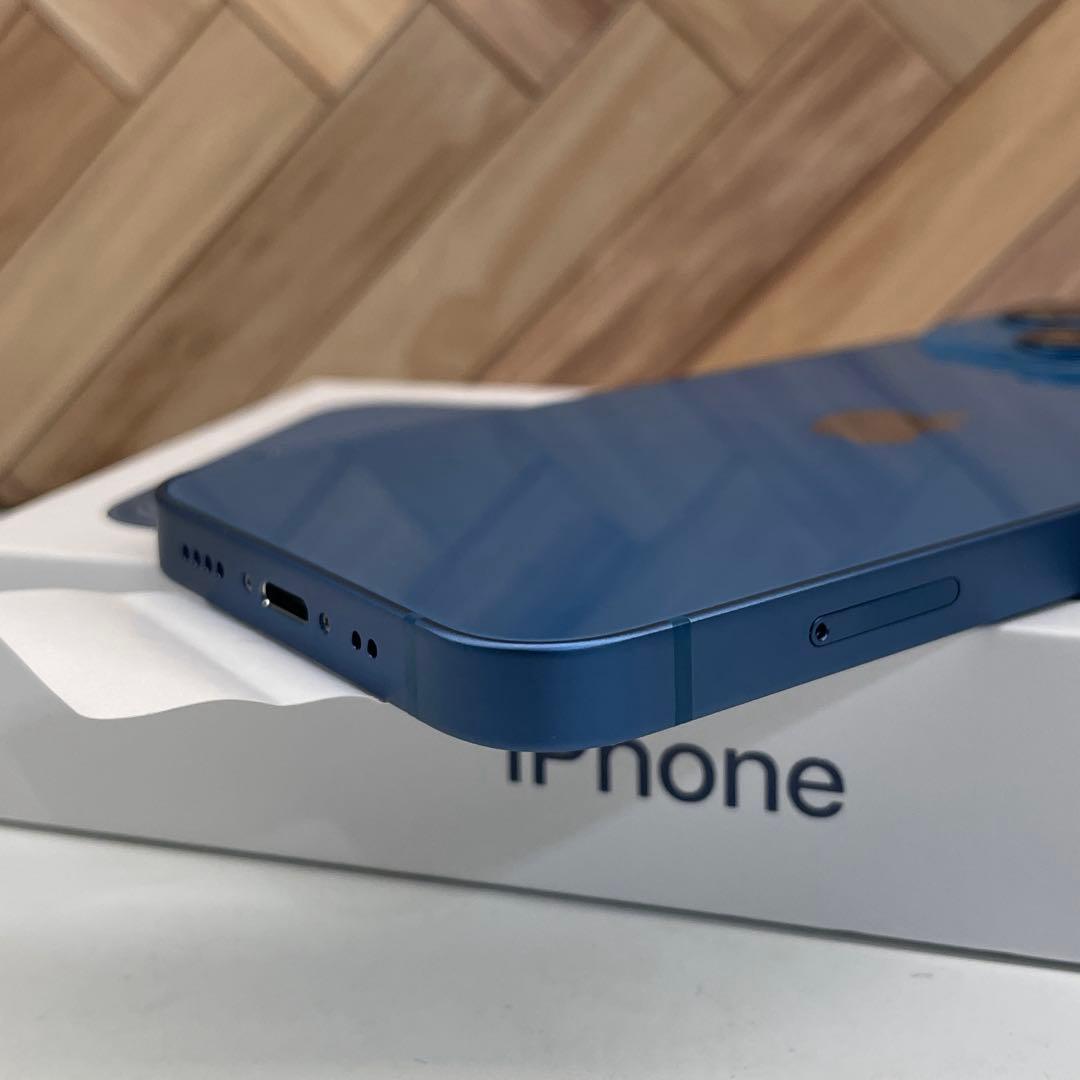 【在庫特別セール】iPhone 13 mini ブルー 256GB 3連休のみ！