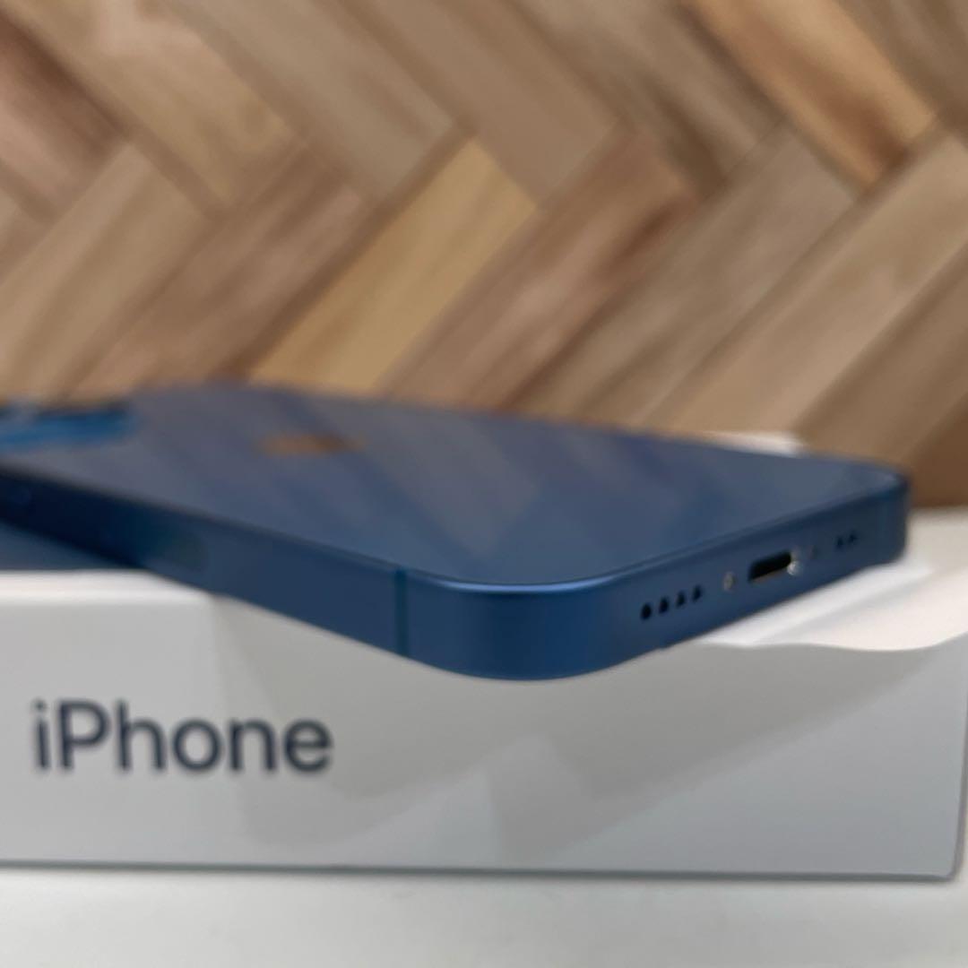 【在庫特別セール】iPhone 13 mini ブルー 256GB 3連休のみ！