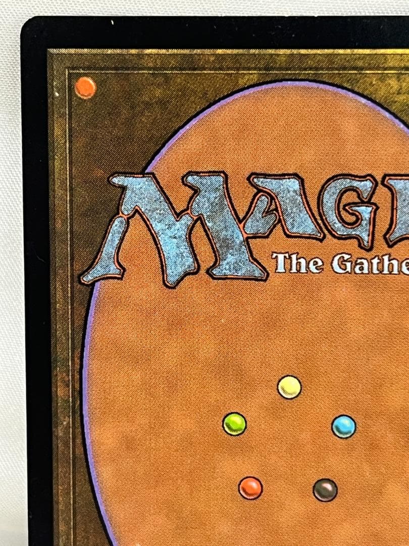 ◆厳かなモノリス Magic The Gathering 日本語版　09480
