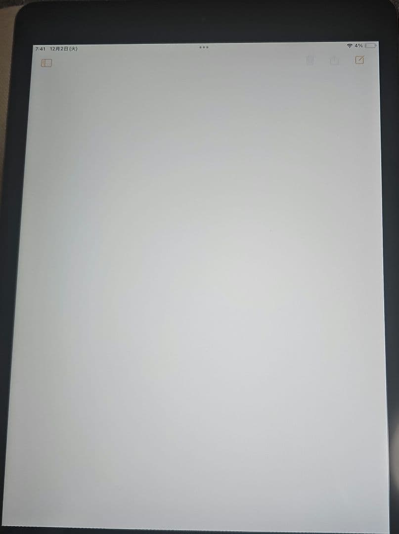 Apple iPad 第7世代 Wi-Fi 32GB