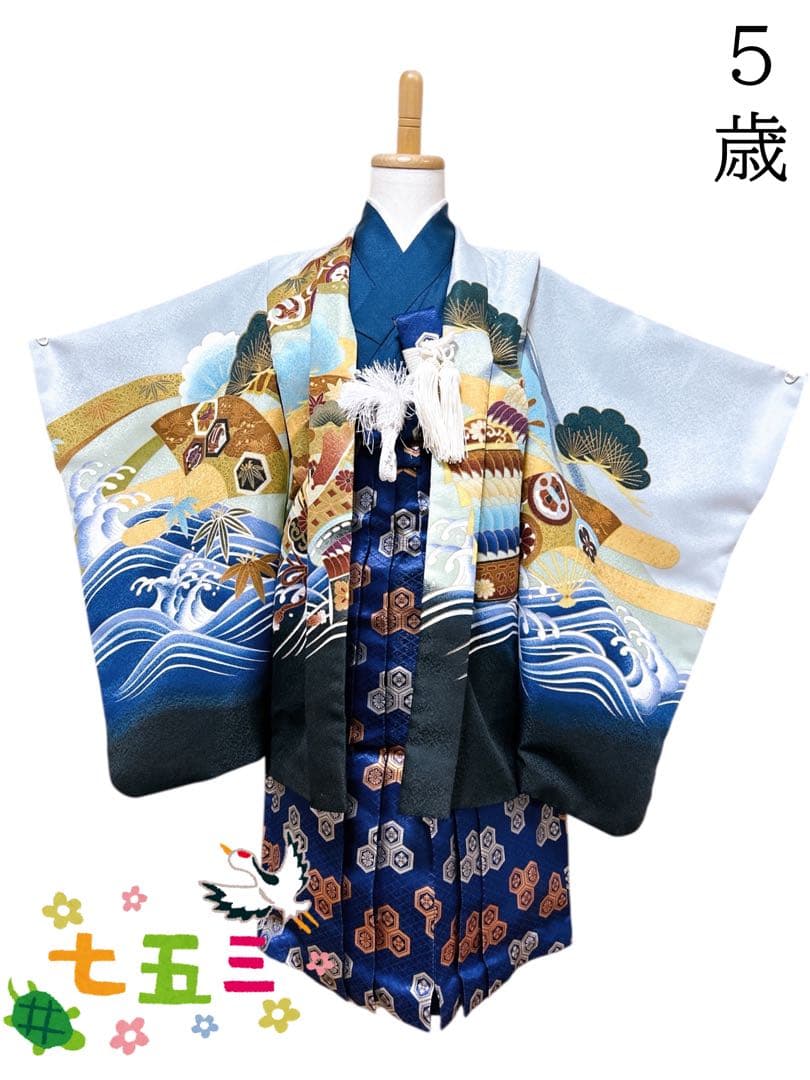 グレー系♡七五三　5歳　男の子　フルセット　一式　青