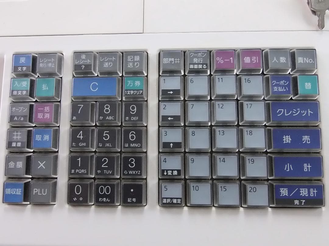 設定無料 MA-770 物販向 20部門 東芝テック レジスター 250618