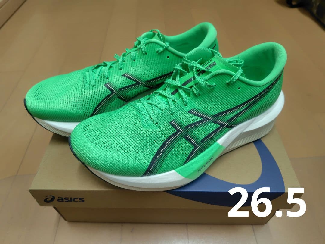 マジックスピード5　アシックス　26.5cm