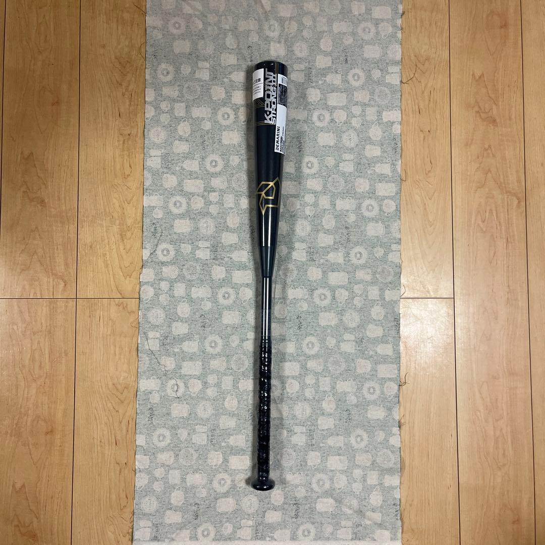 ディマリニ　K-POINT STRONGIII