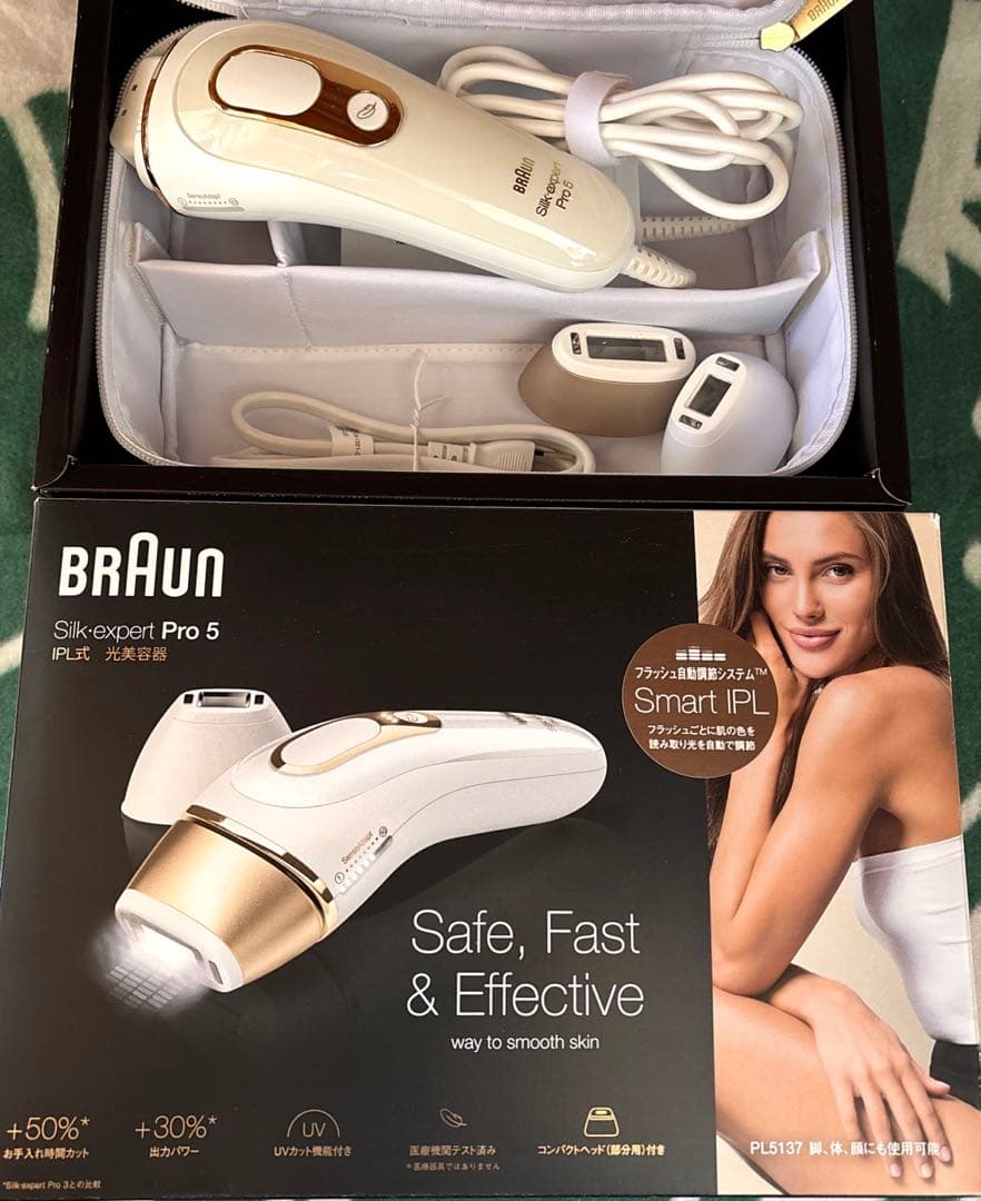 BRAUN Silk•expert Pro5 光美容器　脱毛