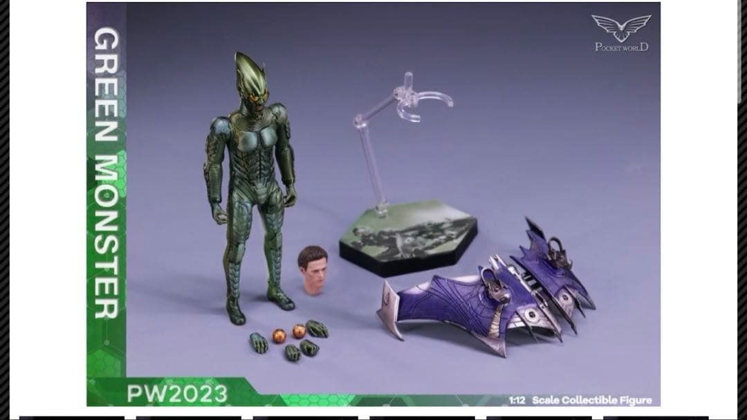 グリーンゴブリン　スパイダーマン　フィギュア