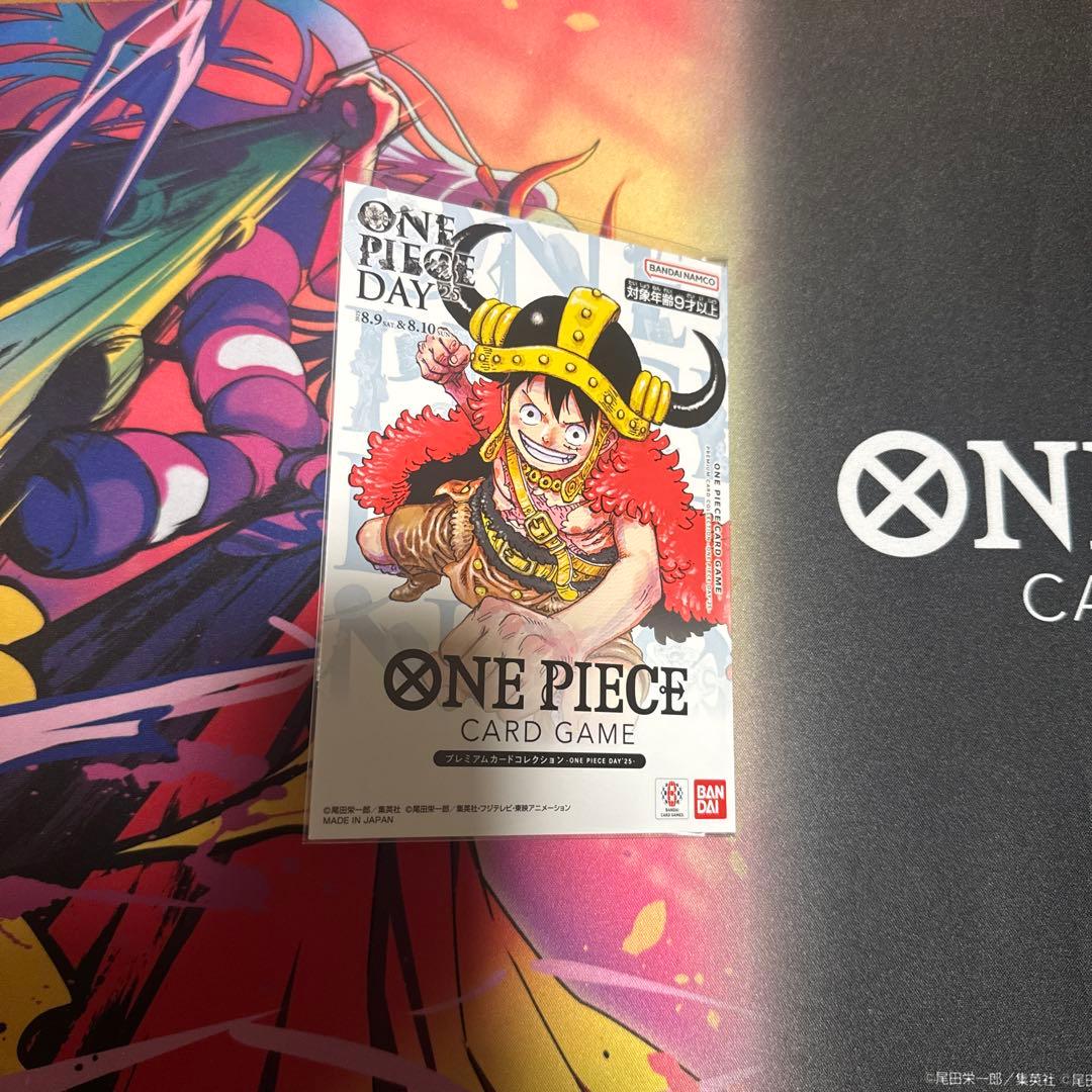 ワンピース カードゲーム ONE PIECE CARD GAME ONE PIECE DAY 2023