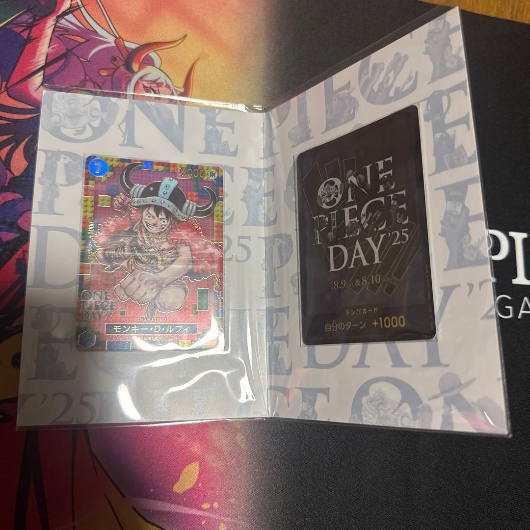 ワンピース カードゲーム ONE PIECE CARD GAME ONE PIECE DAY 2023