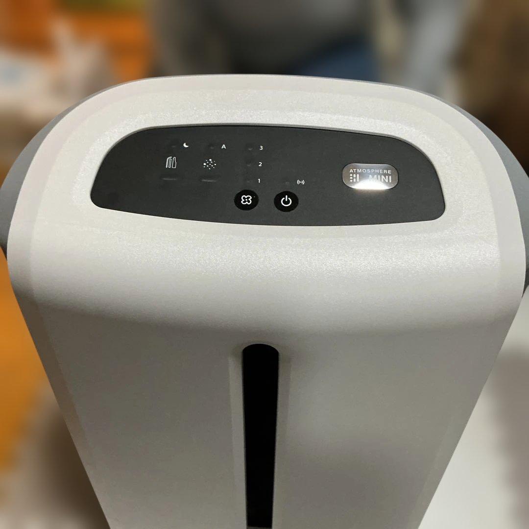 アムウェイ　アトモスフィア　ミニ空気清浄機