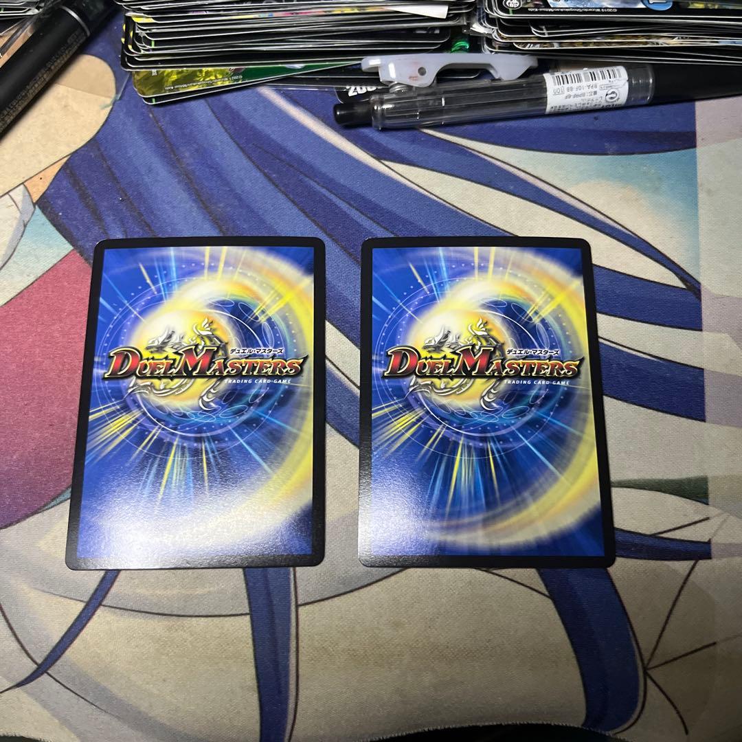 デュエルマスターズ　音卿の精霊龍　ラフルルラブ　金トレジャー 2枚 メルカリ便