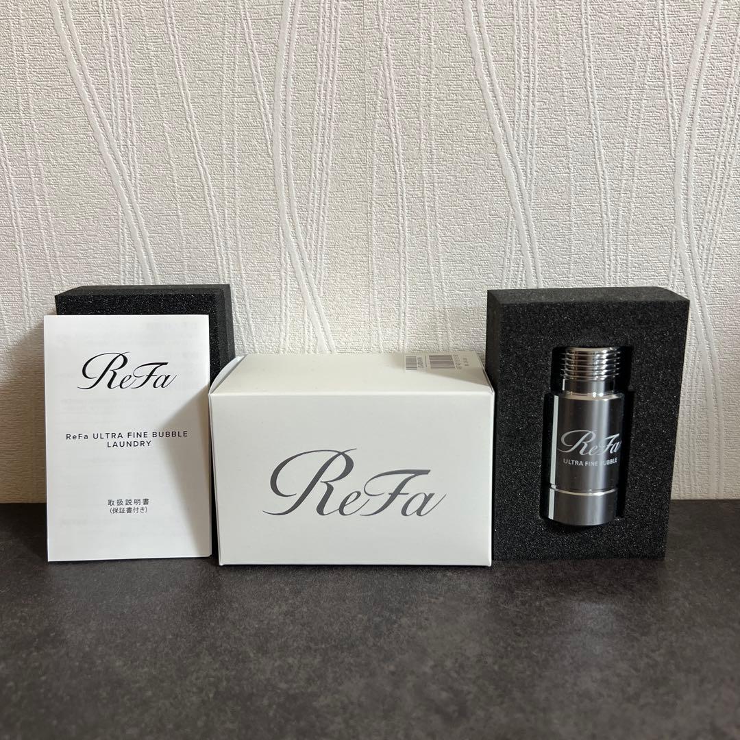 洗濯機 ReFa ULTRA FINE BUBBLE LAUNDRY