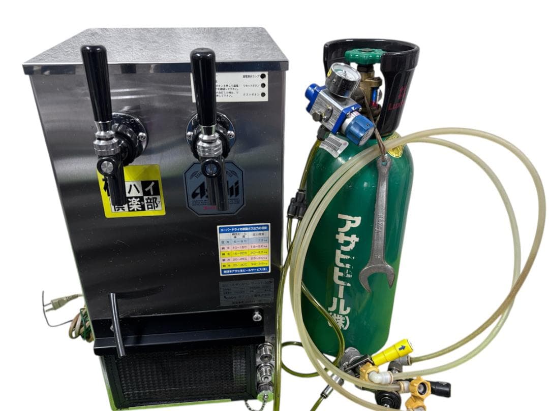 【中古】VT-30CW ビールサーバー/ボンベ/減圧弁