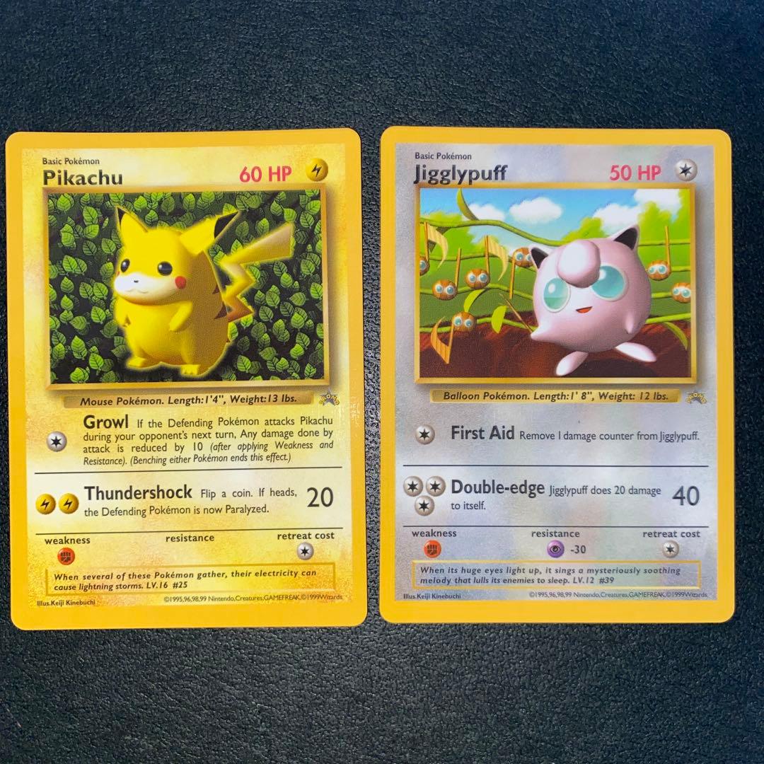 ピカチュウ&プリン US版 プロモ 剥がし済ハイパーコロコロ　２枚セット