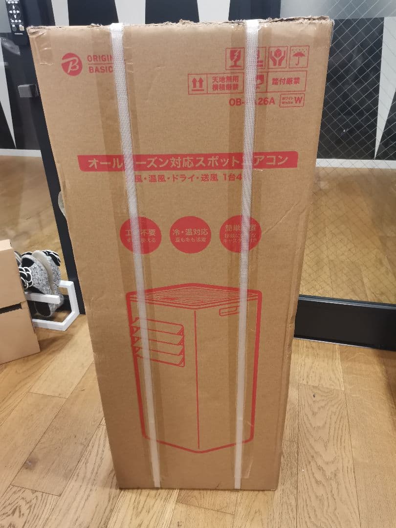 ORIGINAL BASIC ビックカメラ OB-PA26A-W