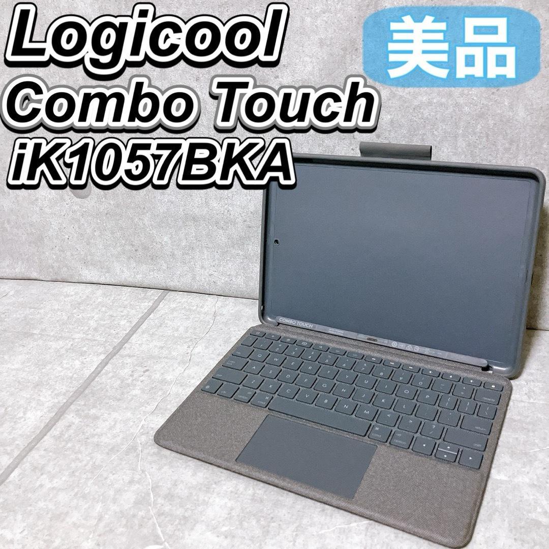 Logicool ComboTouch iK1057BKA iPad 7~9世代