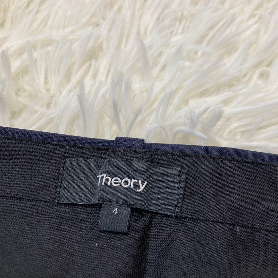 アーサー 　セオリー♡スーツ　TAILOR セットアップ　ジャケット