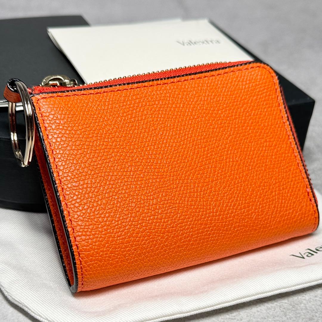新品未使用 2024年購入品 ヴァレクストラ オレンジ ジップキーホルダー 財布