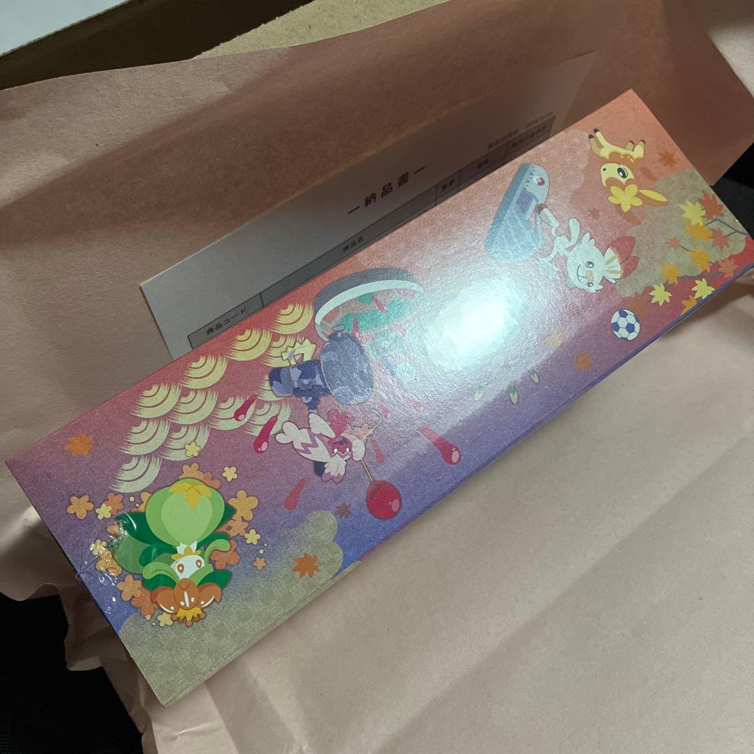 【未開封】ポケモンカードゲーム スペシャルBOX ポケモンセンターヒロシマ