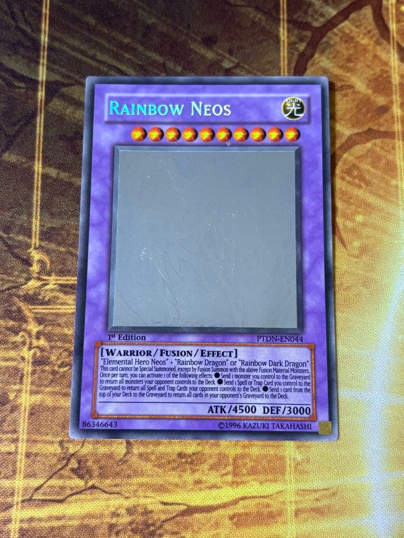 遊戯王 レインボーネオス 英語版 ホログラフィック ホロ ゴースト 1st ①